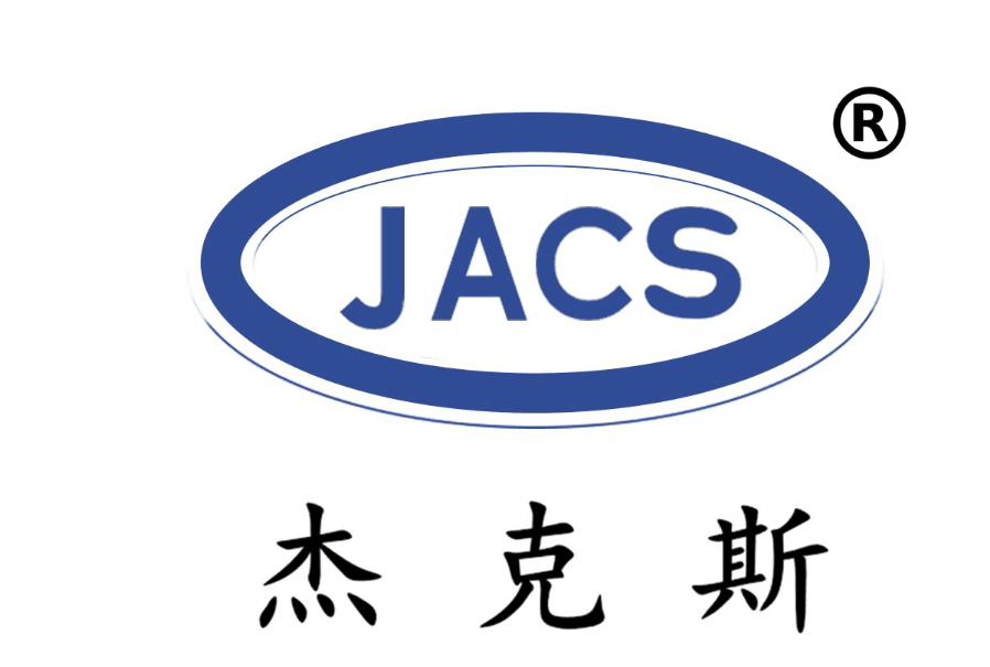 鄭州杰克斯化工產品有限公司