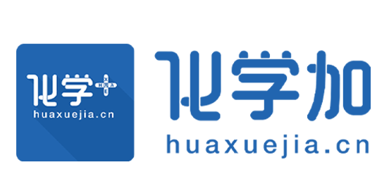 化工交易平臺(tái)