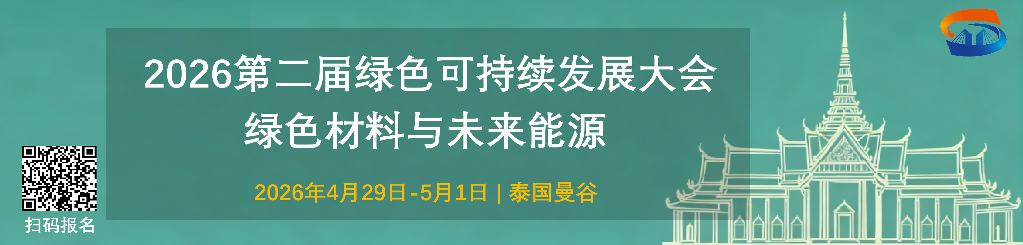 微信圖片_20260224133451_992_353.png